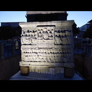 Sockel des  ca. 1490 v. Chr. in Luxor errichteten Obelisk, den Theodosius I. 390 n. Chr. in Konstantinopel aufstellen ließ